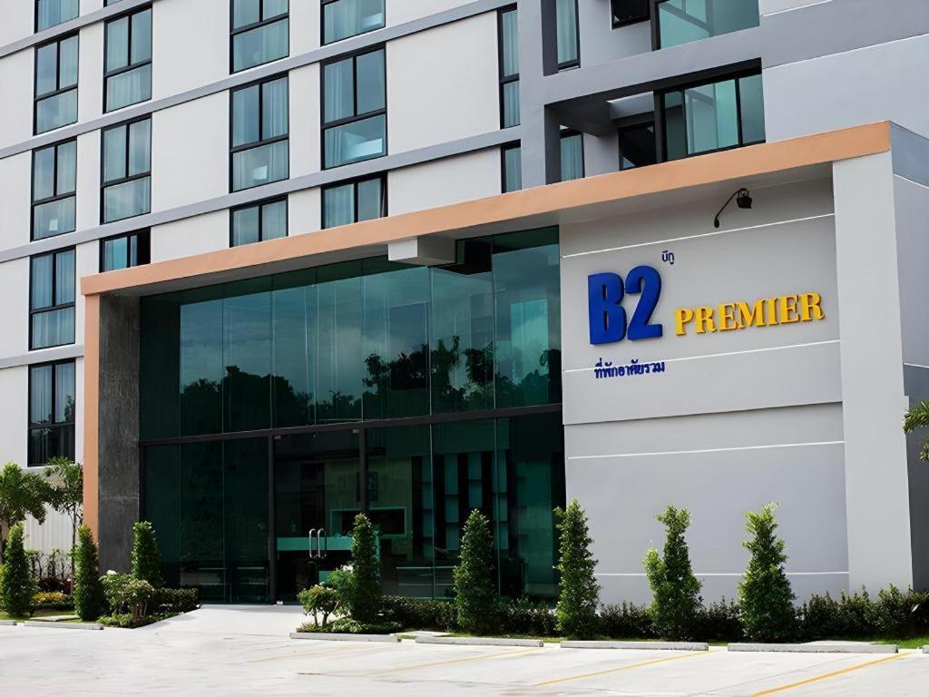 B2 South Pattaya Premier Hotel Екстериор снимка