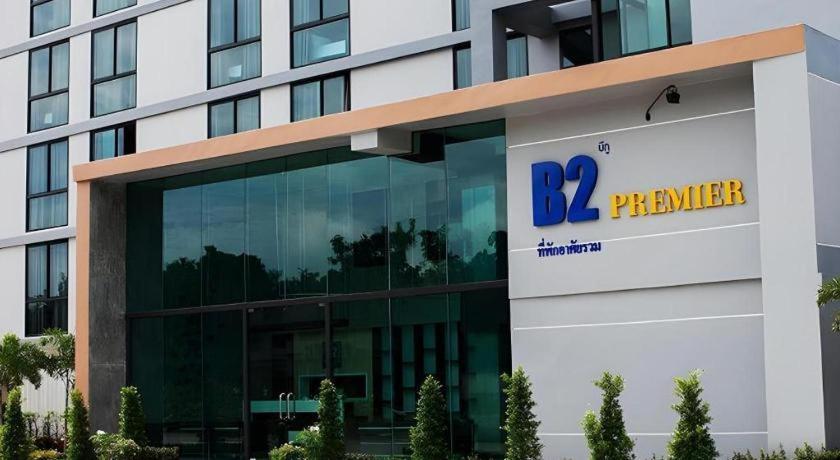 B2 South Pattaya Premier Hotel Екстериор снимка