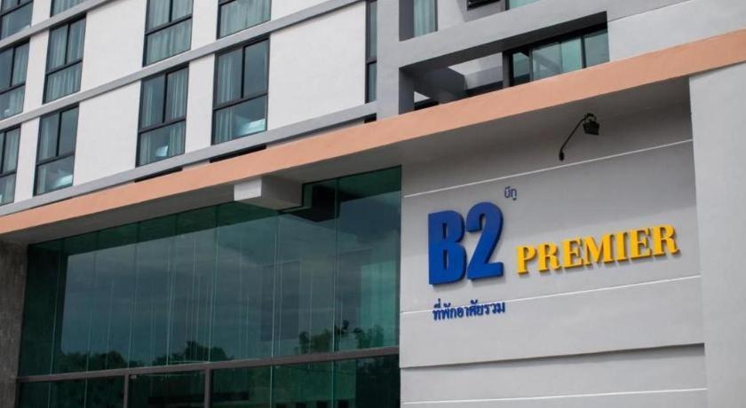 B2 South Pattaya Premier Hotel Екстериор снимка